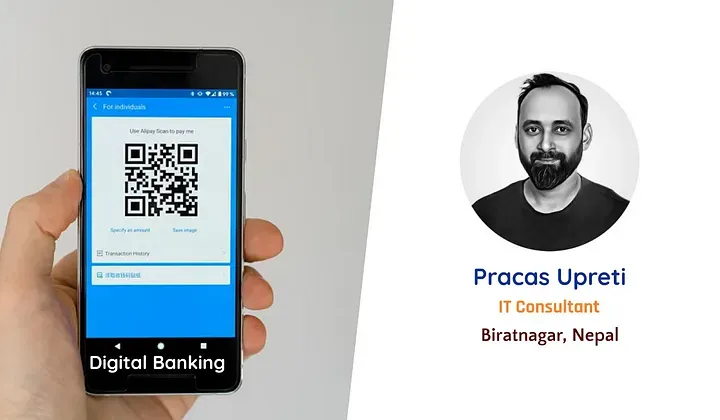 डिजिटल बैंकिंङ्ग